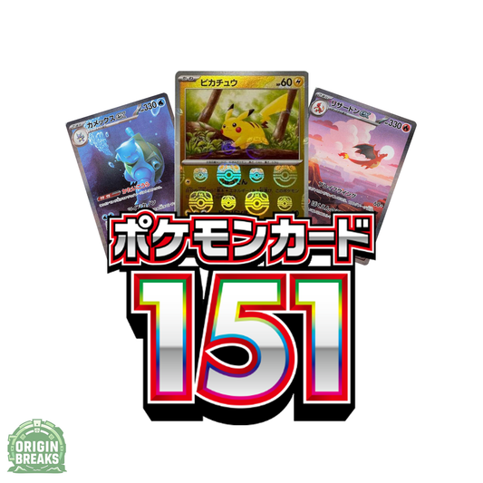 151 JAP booster pack