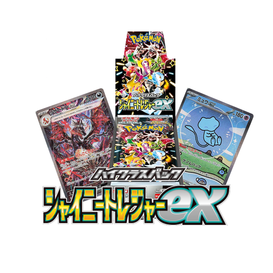 Shiny Treasures booster box